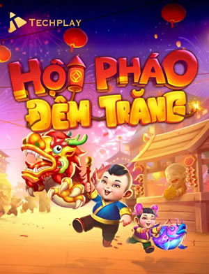 Sư Tử