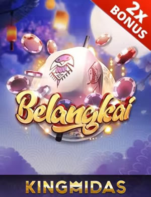 Scratch Card