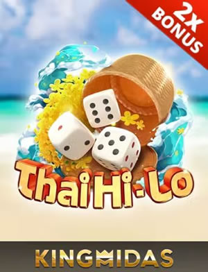 Thần May Mắn