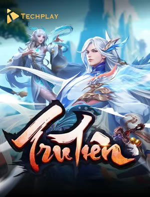 Lantern Riddle