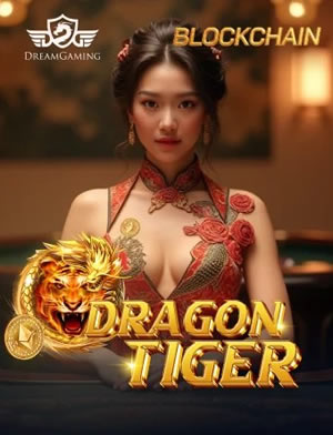 Trò Chơi Ladder