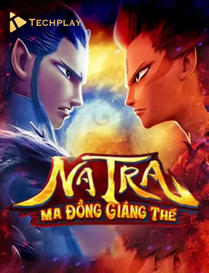 Rồng Hổ