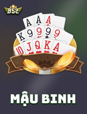 Poker Dice